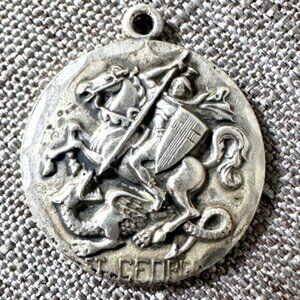 1940's Vintage St George Slaying the Dragon Devotional Medal Pendant.